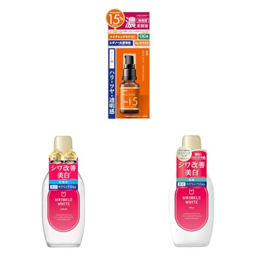 リンクルホワイト ローション」の人気商品一覧 | 安い商品を通販サイト